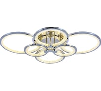 Светодиодная люстра Profit Light 8002/6 CHR