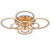 Светодиодная люстра Profit Light 8003/8 FGD