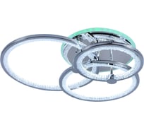Светодиодная люстра Profit Light 8002/3 CHR