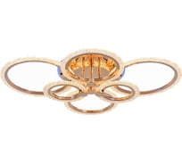 Светодиодная люстра Profit Light 8003/6 FGD