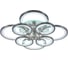 Светодиодная люстра Profit Light 8002/4+4 NKL 1
