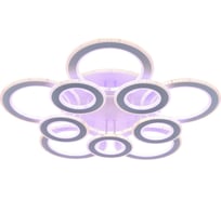 Светодиодная люстра Profit Light 8005/5+5 WHT