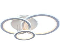 Светодиодная люстра Profit Light 8005/3 WHT