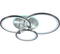 Светодиодная люстра Profit Light 8002/3 NKL