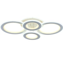 Светодиодная люстра Profit Light 8005/2+2 WHT