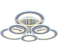 Светодиодная люстра Profit Light 8005/3+3 NKL