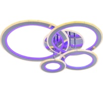 Светодиодная люстра Profit Light 8005/4 CHR