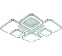 Светодиодная люстра Profit Light 8010/6 WHT
