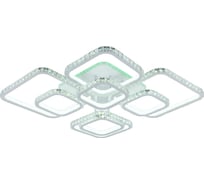 Светодиодная люстра Profit Light 8010/8 WHT