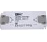 Блок питания AcTEC 24В, 12Вт, IP20, 0.5A, 128x50x13мм UT24V/12W 2