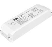 Блок питания AcTEC 12В, 50Вт, IP20, 4.2A, 184x61x32мм Q3-12V-50W