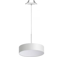 Встраиваемый светодиодный светильник NOVOTECH, длина провода 2м LED 30 358764