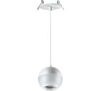 Встраиваемый светильник NOVOTECH, длина провода 2м GU10 9W GARN 370815