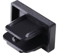 Торцевая заглушка Novotech для однофазного двухжильного шинопровода 135150