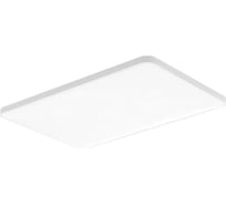 Потолочная лампа YEELIGHTJade Ceiling Light 960640mm , пульт в комплекте, белая, YLXD23YL