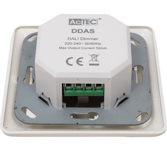 Диммер AcTEC DALI 220В, 52mA, IP20, 83.5x83.5x44мм DDAS