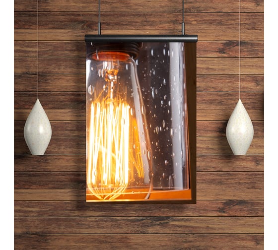 Светильник ARTE LAMP DUBLIN A7025SP-1BK