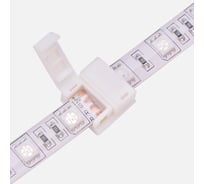Стыковочный коннектор Lamper 4 Pin для RGB светодиодных лент с влагозащитой 10 мм, 10 шт 144-022