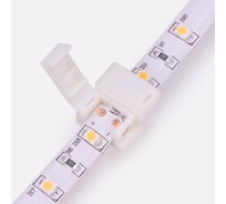 Стыковочный коннектор Lamper 2 Pin для светодиодных лент с влагозащитой 8 мм, 10 шт 144-017