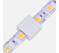 Стыковочный коннектор Lamper 2 Pin для светодиодных лент с влагозащитой 10 мм, 10 шт 144-021