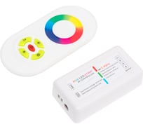 Контроллеры Lamper для RGB светодиодных лент 2.4G с пультом ДУ 143-103-2