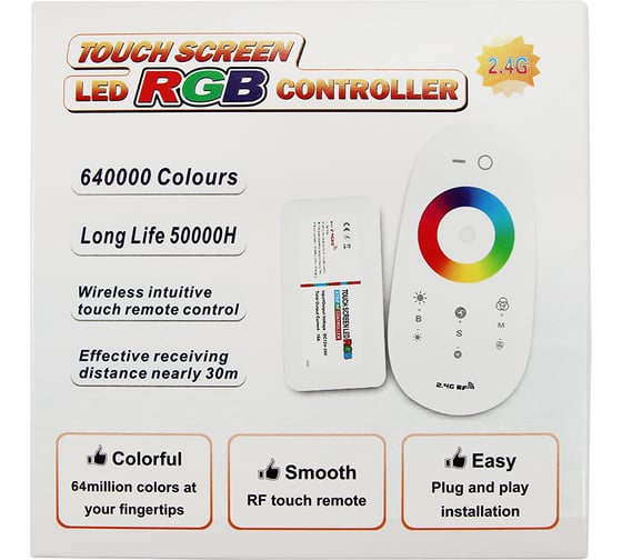 Контроллеры Lamper для RGB светодиодных лент 2.4G с сенсорным пультом ДУ 143-103-1