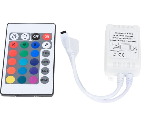 Контроллеры Lamper для RGB светодиодных лент IR 12 В с пультом ДУ 143-101-3