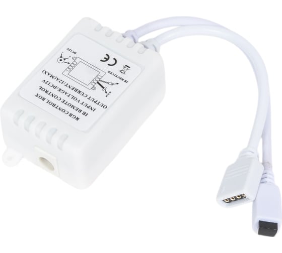 Контроллеры Lamper для RGB светодиодных лент IR 12 В с пультом ДУ 143-101-3