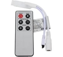Контроллеры мини Lamper для RGB светодиодных лент IR 12 В с пультом ДУ 6 кнопок 143-106-1