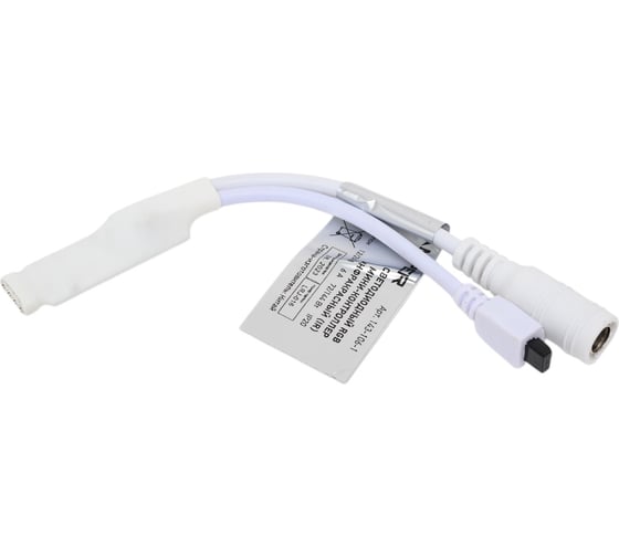 Контроллеры мини Lamper для RGB светодиодных лент IR 12 В с пультом ДУ 6 кнопок 143-106-1