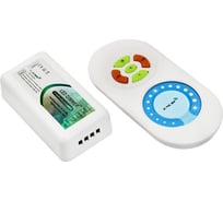 Контроллеры Lamper для светодиодных лент 2.4G с пультом ДУ 143-103-3