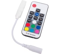 Контроллеры Lamper для RGB светодиодных лент RF 12 В с пультом ДУ 17 кнопок 143-106-4
