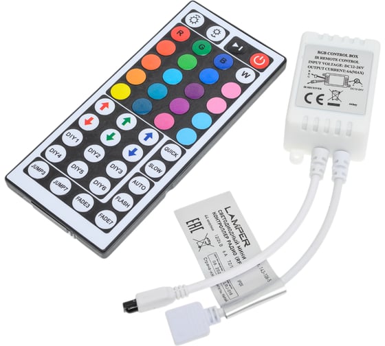 Контроллеры Lamper для RGB светодиодных лент IR 12 В с пультом ДУ 44 кнопоки 143-106-5