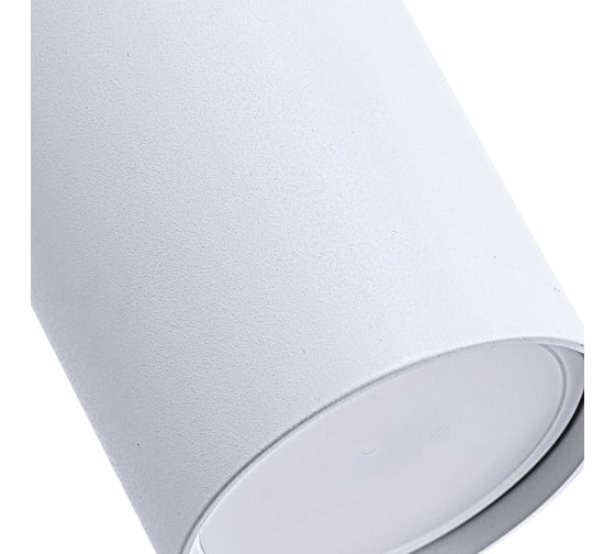 Накладной светильник truEnergy с цоколем GU10 D55хН100мм алюминий белый 21310