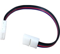 Двухсторонний коннектор truEnergy 2 клипсы с проводами для RGB светодиодной ленты 23005