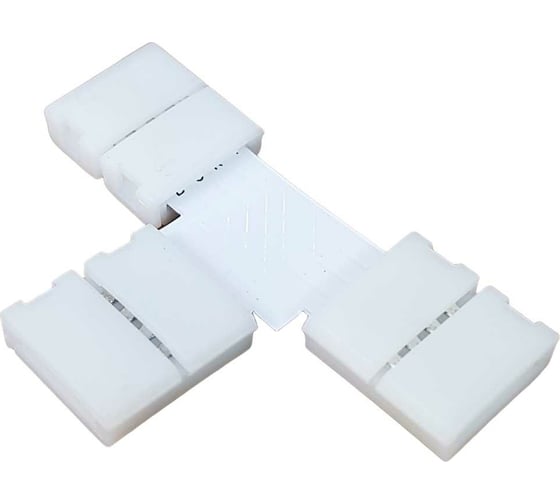 Коннектор truEnergy Т-образный W и 2 клипсы для RGB светодиодной ленты 10mm 23000 1