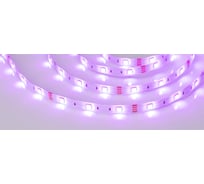 Светодиодная герметичная лента Arlight RTW-SE-B30-10mm 12V RGB 5 м 014619(2)