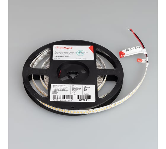 Светодиодная лента Arlight UL-A200-10mm 24V Day4000 5 м 037219