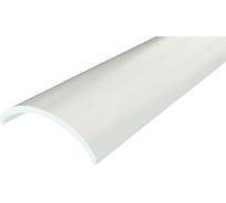 Рассеиватель для алюминиевых профилей REXANT матовый 20x6,2, 2 м 146-256