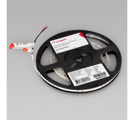 Светодиодная лента Arlight RT-A120-8mm 24V Red 5 м 008781(2)