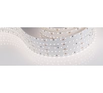 Светодиодная лента Arlight S2-A420-59mm 24V Day4000 2,5 м 021207(2)