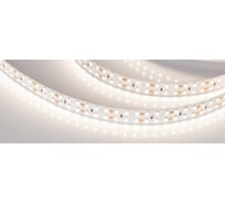 Светодиодная лента Arlight RT-A240-15mm 24V Day4000 CRI98 19.2 Вт/м, IP 5 м 021449(2)