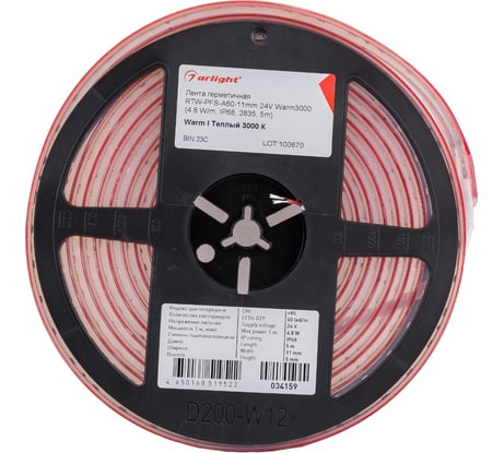 Светодиодная лента Arlight герметичная RTW-PFS-A60-11mm 24V Warm3000 4.8 5 м 034159