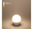 Светодиодная лампа Elektrostandard - BLE2763/ Mini Classic LED 9W 4200K E27 a058930 1