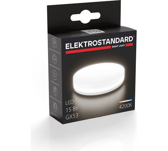 Светодиодная лампа Elektrostandard BLGX5314 GX53 LED PC 15W 4200K a058808