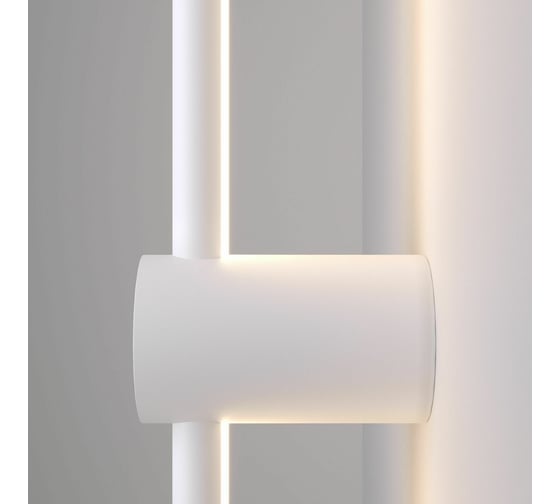 Настенный светодиодный светильник Elektrostandard MRL LED 1114 Cane LED белый a058234