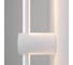 Настенный светодиодный светильник Elektrostandard MRL LED 1114 Cane LED белый a058234 4