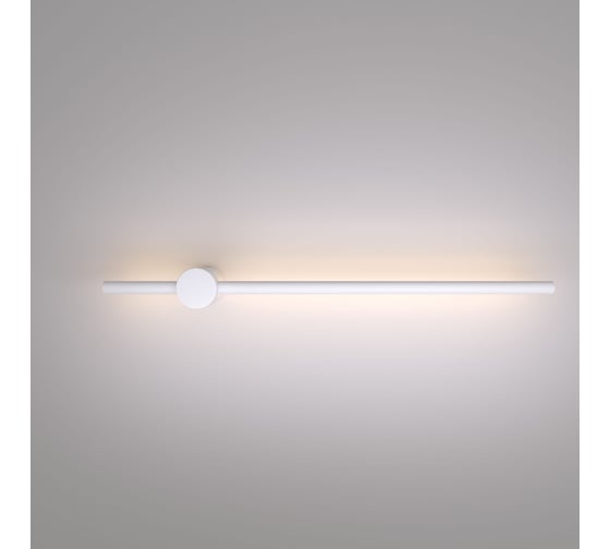 Настенный светодиодный светильник Elektrostandard MRL LED 1115 Cane LED белый a058237