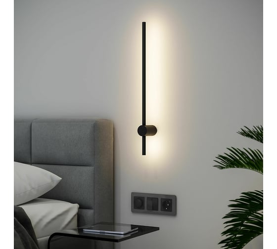 Светильник настенный светодиодный Elektrostandard MRL LED 1115 Cane LED черный a058236