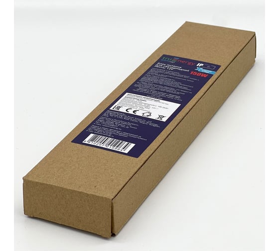 Блок питания для светодиодной ленты truEnergy 12V 150W IP20 алюминий 250x53x22мм 17068